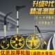 德国进口测距轮手推滚轮式 测距仪量路车器机械数显户外滚动推尺工