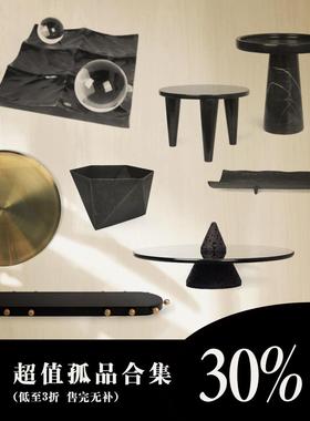 缪斯家孤品托盘不.退不换创意玻璃托盘果盘洞石收纳盘家居摆件