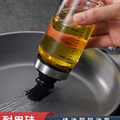 硅胶油刷带瓶一体耐高温刷油刷子户外烤肉烧烤工具用品抹油瓶神器