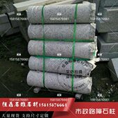 广州防撞挡车球大理石挡车柱路障石球石墩公园广场石拦路球花岗岩