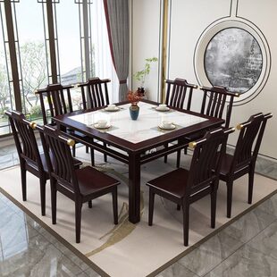 新中式实木八仙桌岩板餐桌椅组合饭店餐厅包厢家用正方形四方桌子