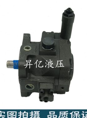 台湾EALY弋力 VDC-1A-F20D/F25D/F30D/F40D-20 变量叶片泵