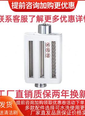 适配海氏M5厨师机切面不锈钢压面配件三合一面食工具M5绞肉灌香肠
