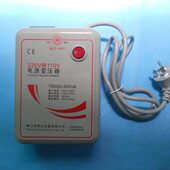 舜红220V转110V 进口电器用 500VA 100V变压器 电压转换器TM333