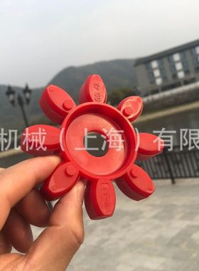 上海布勒缓冲块 GS65 无齿隙梅花联轴器实心弹性体 绿色64SHD胶垫