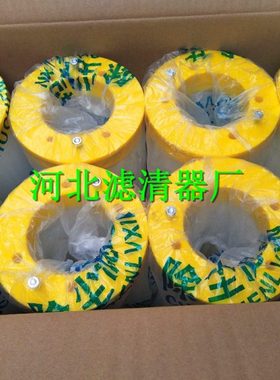 沈阳市WAM砼仓泵车筒仓聚酯纤维除尘器卡式除尘滤芯厂家