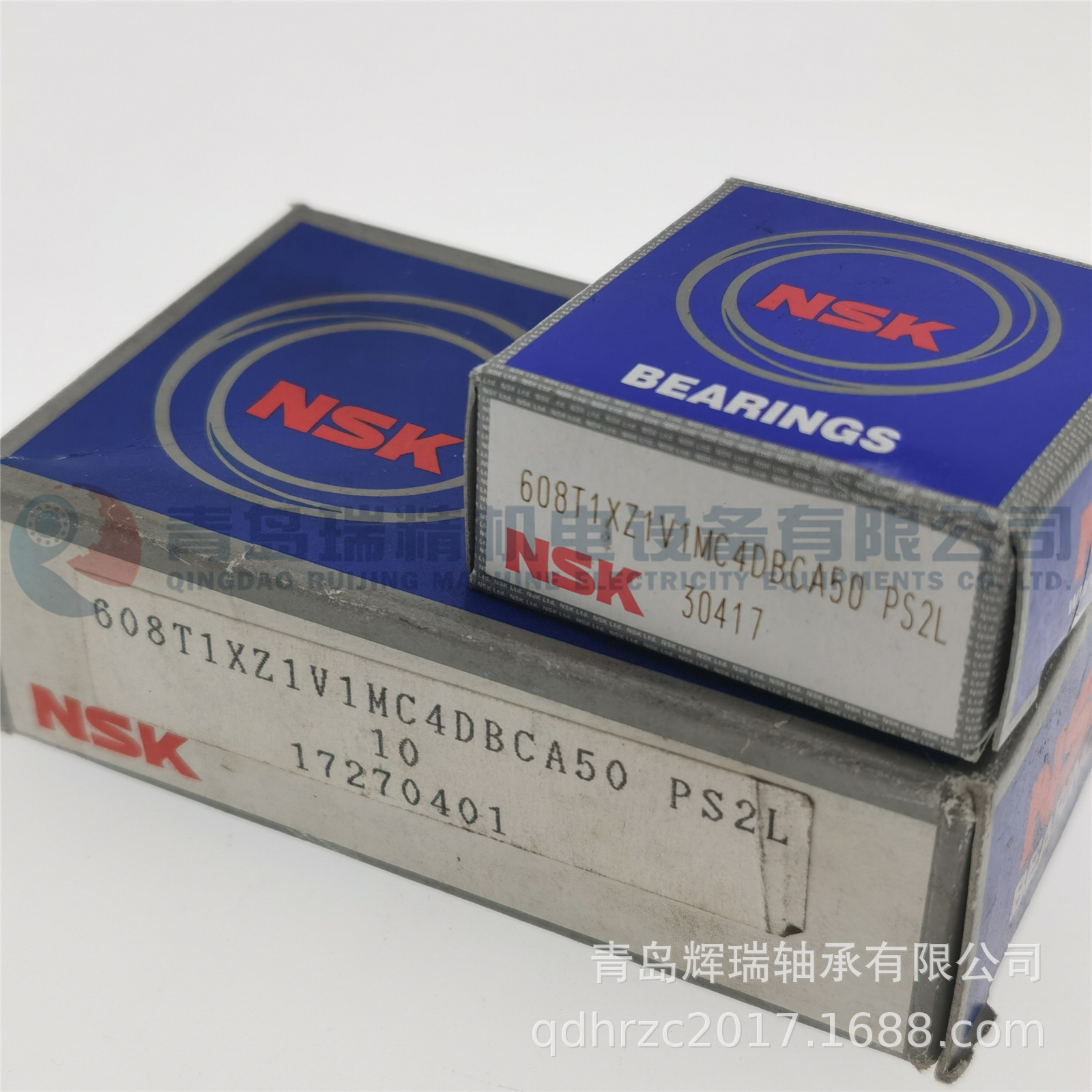 N-S-K 608T1XZ1V1MC4DBCA50 配对608轴承 AB轴承