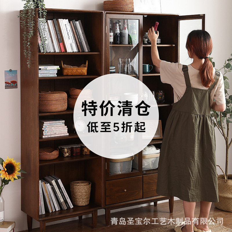 实木书柜自由组合落地书架书房储物柜北欧角柜靠墙客厅家用置物柜