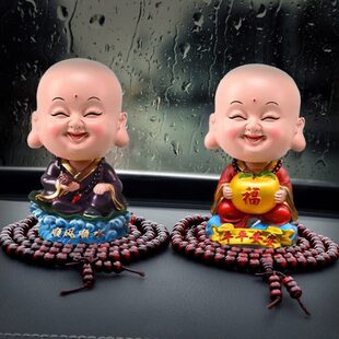 新款汽车摆件摇头淡定小和尚车饰保平安车内饰品车载车上装饰包邮