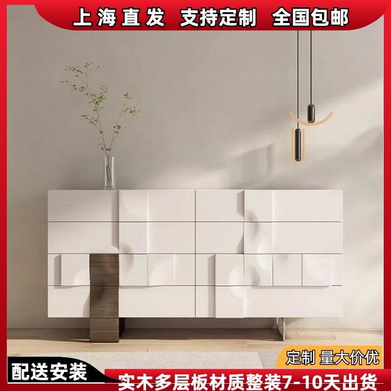 意式轻奢烤漆餐边柜现代简约门厅入户玄关柜多功能卧室斗柜储物柜