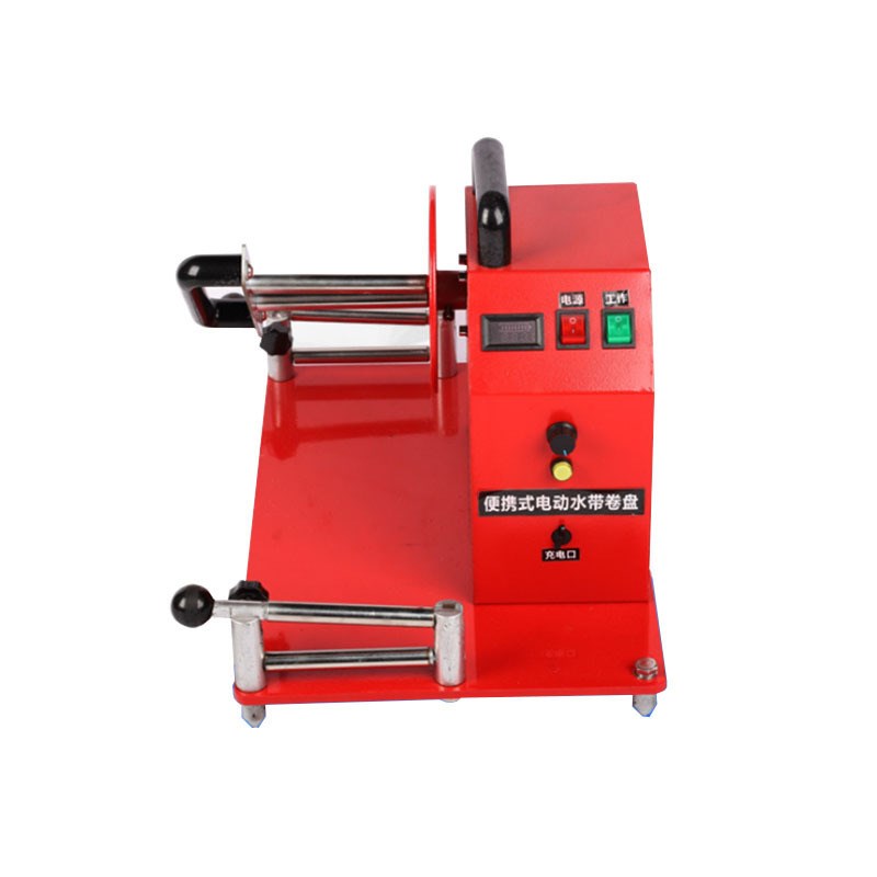 便携式电动水带卷盘机水管快速排水自动收纳机森林灭火用收卷机
