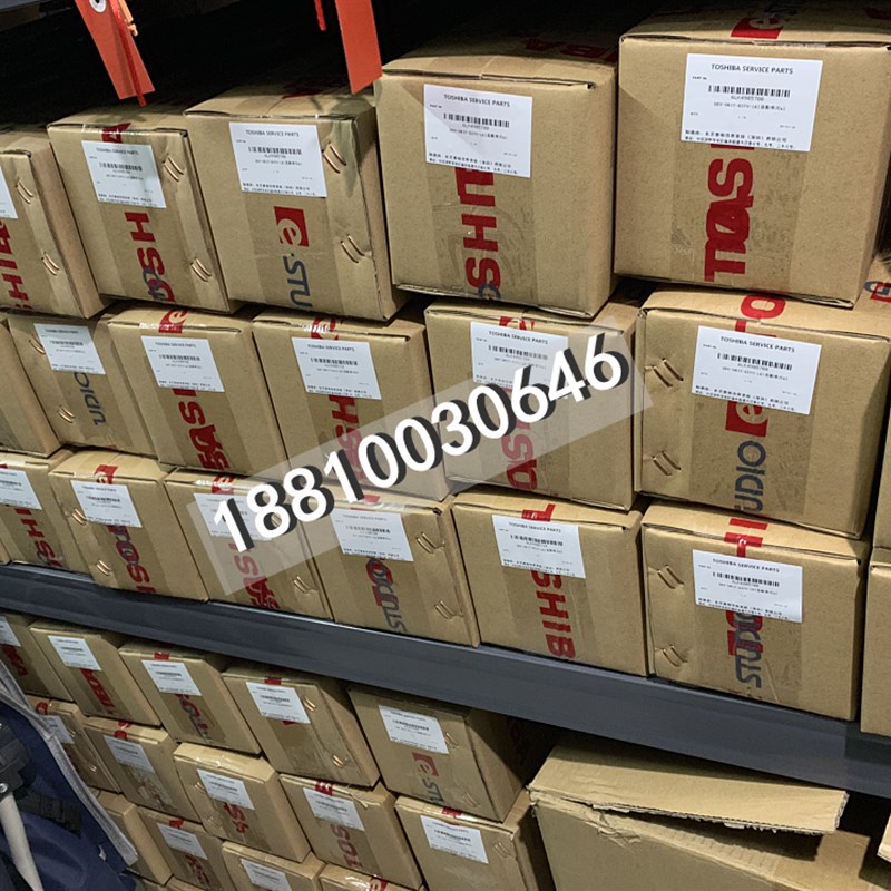 原装 2615 3115 3615 4615 5115AC定影组件 加热组件