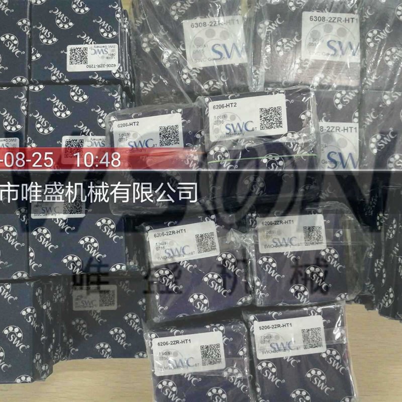 6008-2S GC不锈钢薄壁轴承 CP206-2X