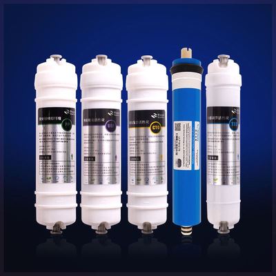 适用艾波特净水器滤芯RO090 RO091 RO092反渗透纯水机12345全套