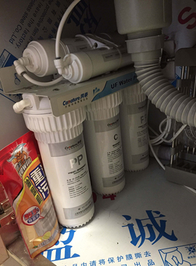 奔泰净水器原装滤芯UFC01/C03/301/303五级过滤10寸pp棉 活性炭C