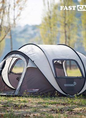 韩国IDOOGEN OPERA SUITE秒搭速开抛帐4-5人露营野营帐篷FASTCAMP