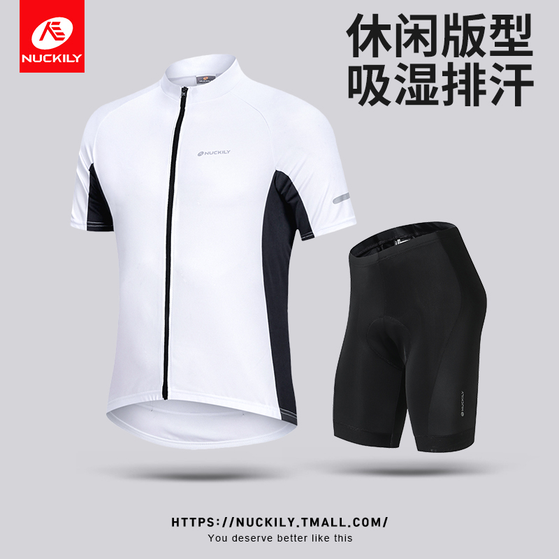 ILY 夏季山地骑行服男宽松自行车休闲短袖短裤公路套装备运动