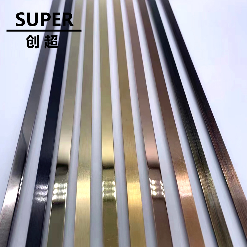 304不锈钢扁钢拉丝小方钢木门板玫瑰金嵌条瓷砖黑钛金收口实心条