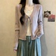 大码 705 系带圆领套头假两件甜美百搭打底毛衣上衣 女装 胖MM针织衫
