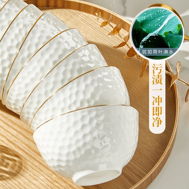釉下彩陶a瓷碗家用欧式金边轻奢可微波餐具2024新款碗盘碟组合套