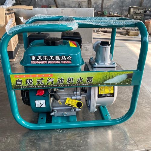 市积城水应急用水泵 型手抬框架高压小接水泵 自JTN吸式水力泵