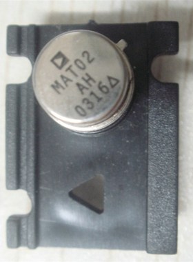 高科美芯云野 三极管铁帽 MAT02AH  直插