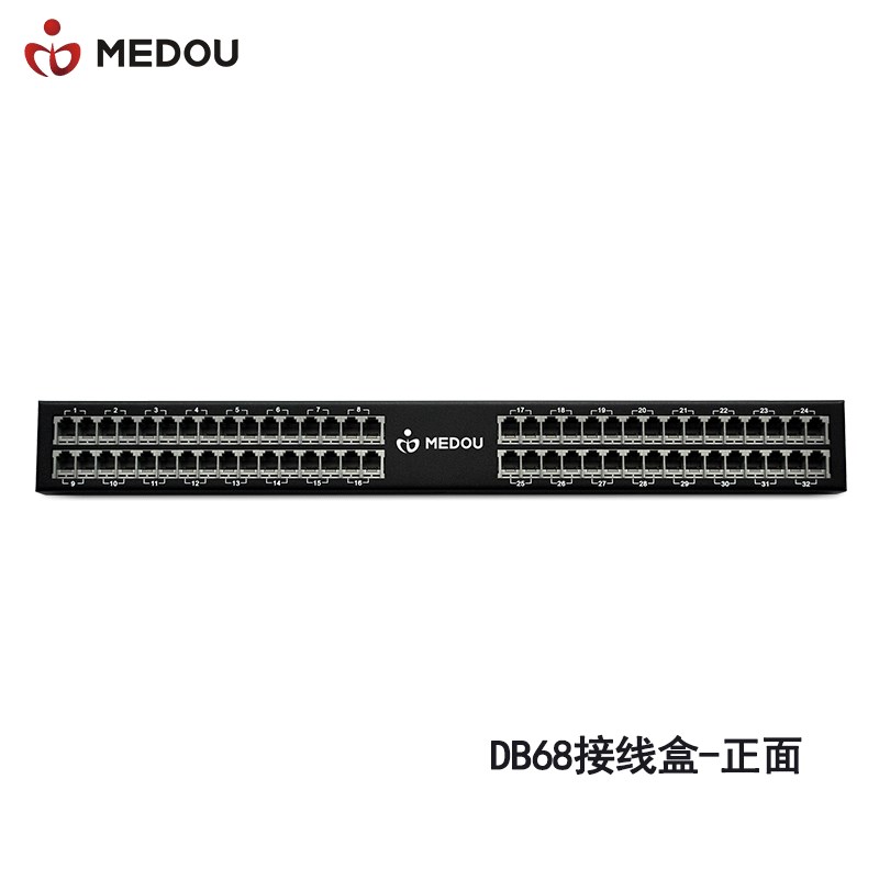 铭道DBH1032 DB68接线盒32路接线专接铭道32路录音仪32路录音卡