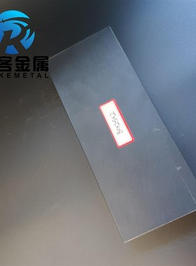 铝合金方管黑色铝方管80252铝方通铝扁通铝材铝方管铝合金矩