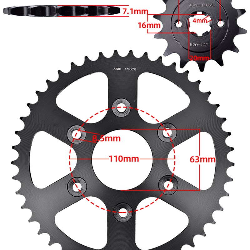 适配KTM125 200Duke杜克125 200RC ABS大小链轮W套链条后牙盘改装