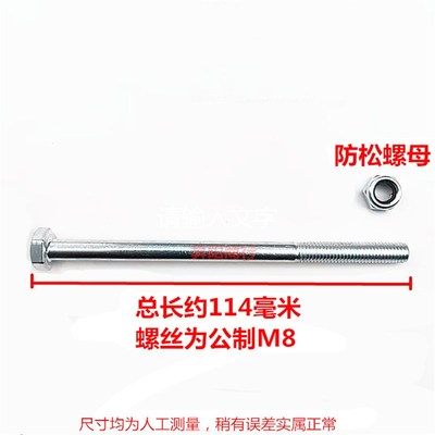 户外营地车轮野营车露营车轮子拆卸零件轴承Q轴杆维修更换配件