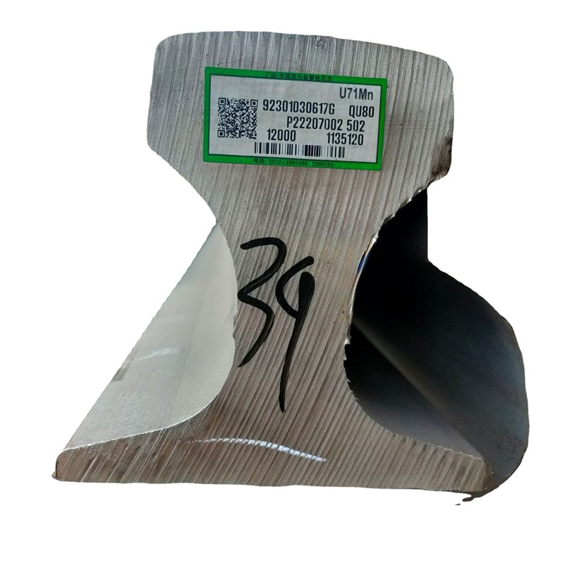 包钢50kg钢轨25米长 60kg行车轨道25米长 43kg钢轨 38kg重轨QU70