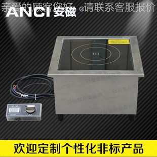 镶嵌式 大用功ELR电磁炉平面煲汤炉率商磁电炉5000w麻辣烫电磁炉