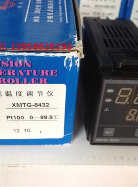 KEYANG科洋 XMTG-8000 PT100 XMTG-B8432 0-99.9 智能温度调节仪