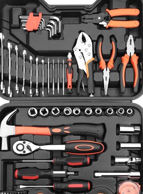 绿林家用工具套装电工五金维修工具箱家庭多功能车载组合工具套装