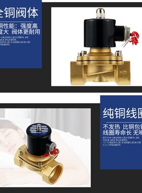 2w025-08常闭W400-40电磁阀w160-15水阀w200-20W250-25/2W500-50