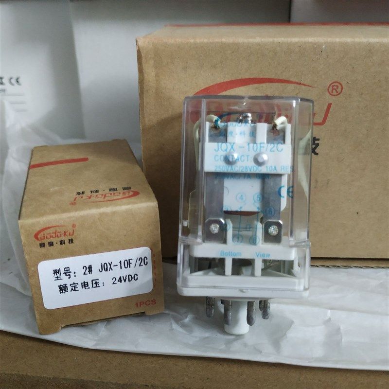 小型大功率中间电磁继电器 JQX-10F/2Z DC24V 二组10A