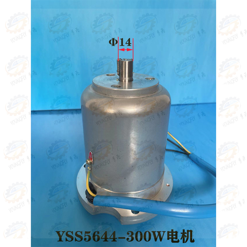 丹东山川电机YSS2-5644 300W宝鸡CS6140CS6150车床溜板箱走刀电机