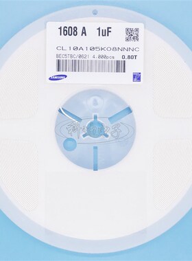 【整盘】贴片电容0805 0.1uF 50V X7R 10% 100nF 104K M原装 2012