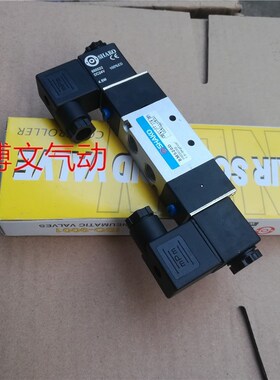 新恭SHAKO电磁阀BM520-02D BM520D替代4V220-08