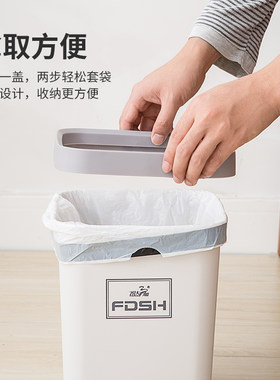 新疆包邮无盖垃圾桶家用厨房客厅创意简约现代大号带压条垃圾筒
