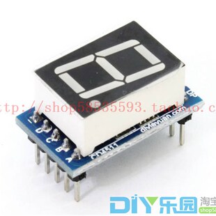 9显示数字 CD4511BCD译码 0.56寸数字显示器 面包板 数显模块