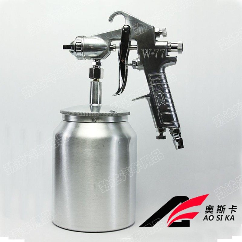 W-77W-71 1.3 3.0 3.5 4.0mm喷漆枪上壶下壶家具油漆小大口径喷枪,农用物资,苗木固定器/支撑器,淘宝优惠券,粉丝福利购,淘宝优惠卷