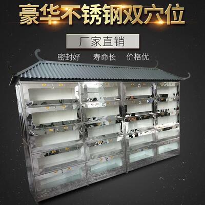 骨灰盒寄存架灵堂殡仪馆寺院地宫骨灰盒存放架福位架工厂直销定制
