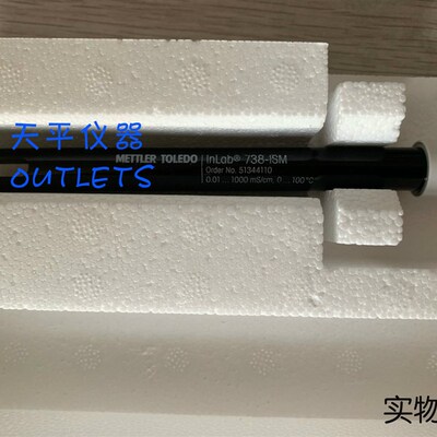 梅特勒托利多电导率电极InLab738-ISM(10us-1000ms)货号51344110