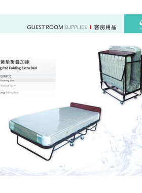 折叠床D-010办公室午休床家用午睡床C型豪华海绵压板折叠加床