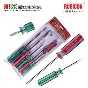 日本罗宾汉螺丝刀套装家用起子套No.160 170 180十一字彩条批改锥
