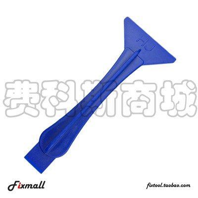Double Open-End Plastic Opening Tools 双头拆机塑料撬棒