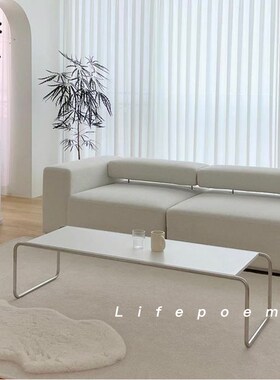 Lifepoem中古风拉齐奥组合茶几不锈钢组合套几奶油风小户型边几