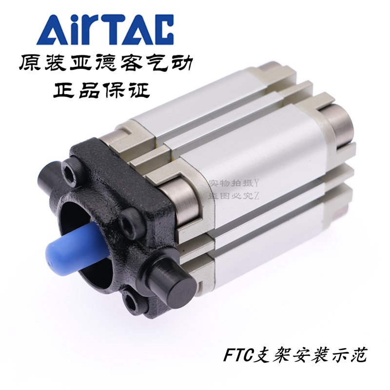 AirTAC亚德客SE气缸摆动支架 F-SI32FTC SI40FTC SI50FTC SI80FTC