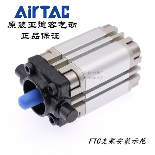 AirTAC亚德客SE气缸摆动支架 F-SI32FTC SI40FTC SI50FTC SI80FTC